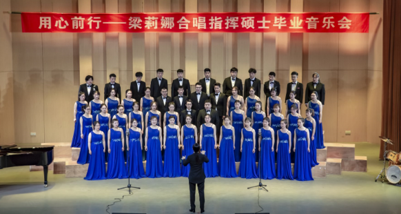 565net必赢客户端首届艺术硕士毕业学位系列音乐会圆满落幕