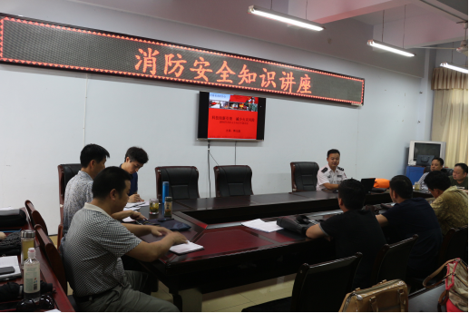 2016062215122130.png 必赢官网举行消防安全知识讲座