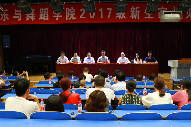 2017091110291880.jpg 必赢官网圆满完成2017级迎新工作
