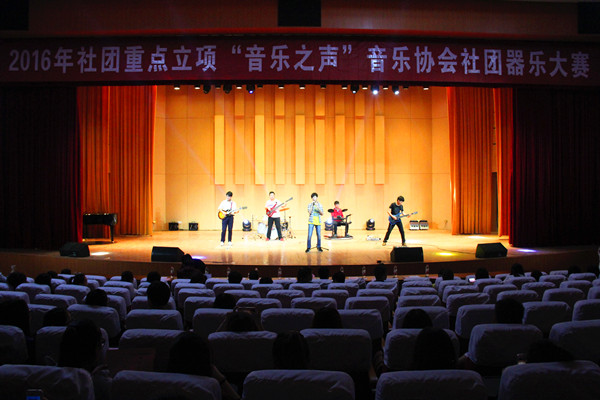 必赢官网“音乐之声”协会举办器乐大赛