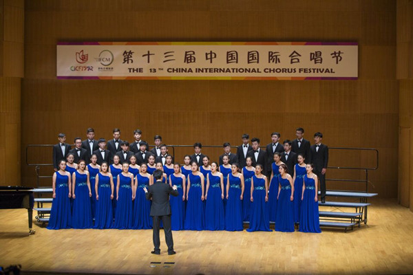 2016082208431913.jpg 必赢官网大学生合唱团在第十三届中国国际合唱节获金奖
