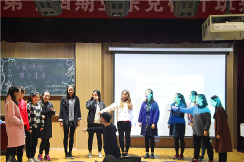 2016102509102671.jpg 必赢官网开展大学生心理健康主题班会活动