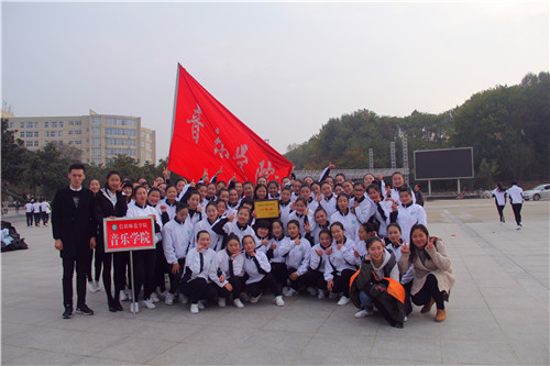 2016110914571113.jpg 必赢官网在新生广播体操比赛中夺冠