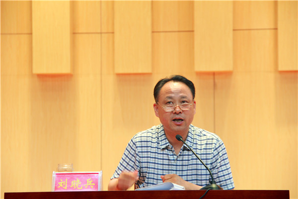 2016092308531595.jpg 必赢官网党委副书记刘晓兵为新生做入学教育报告会