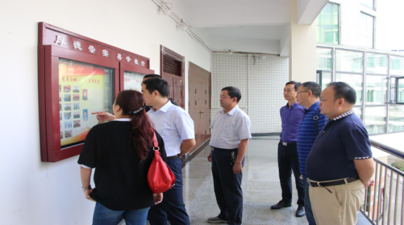 2017091417461111.png 南阳师范学院同仁来必赢官网交流党建工作