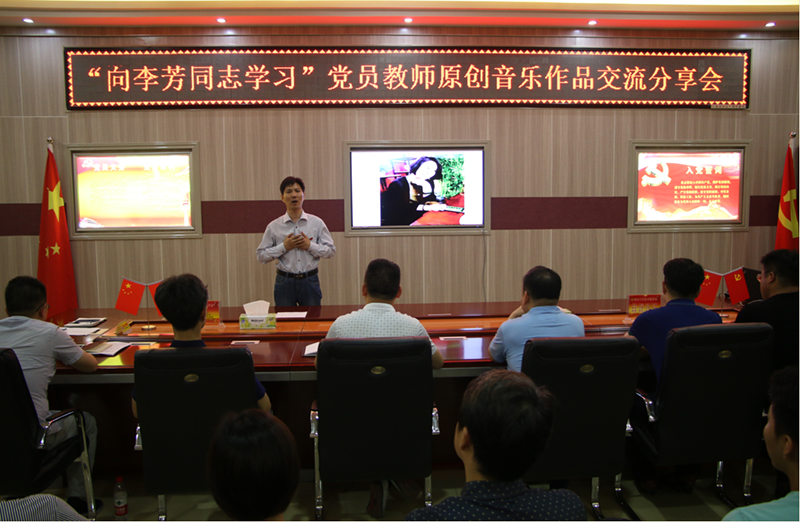 2018070415034711.jpg 必赢官网多种形式开展“不忘初心,牢记使命”主题党日活动