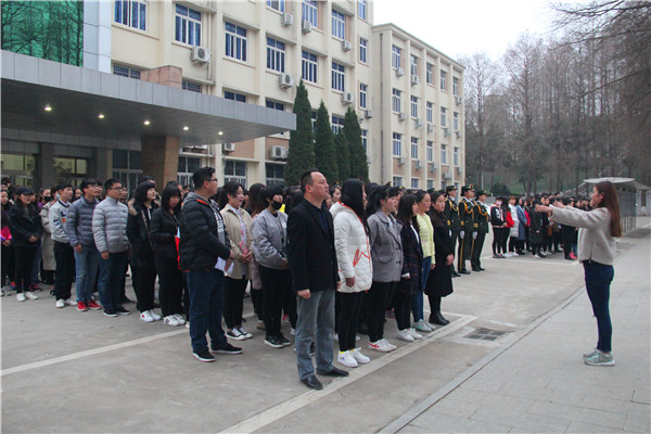 2017032014145021.jpg 必赢官网隆重举行升旗仪式