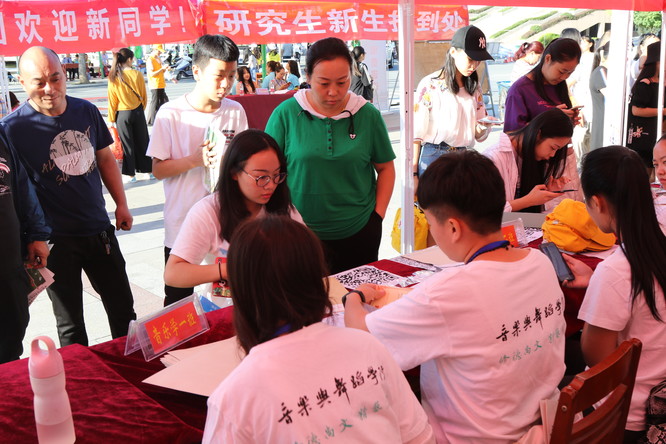 必赢官网迎新工作圆满完成