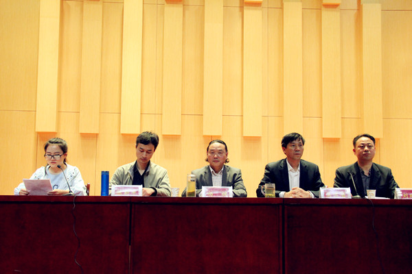 必赢官网举行大学生“文明修身 砥砺品行”主题教育活动启动仪式
