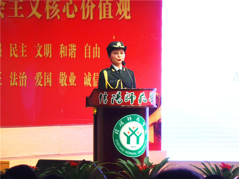 2018011610363375.jpg 必赢官网师生在校社会主义价值观主题教育活动成果展演中获佳绩