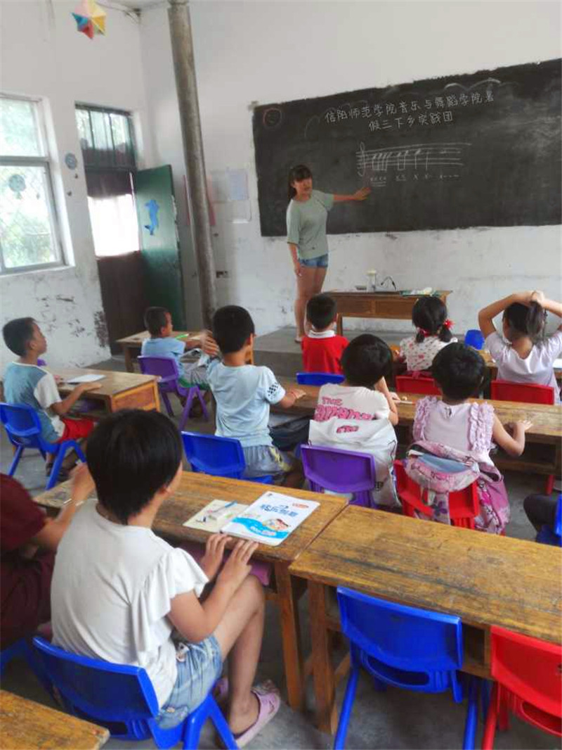 【暑期社会实践专题】必赢官网开展“关爱留守儿童”暑期学生社会实践活动