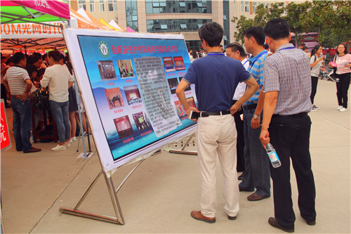 必赢官网领导现场视察新生入学工作